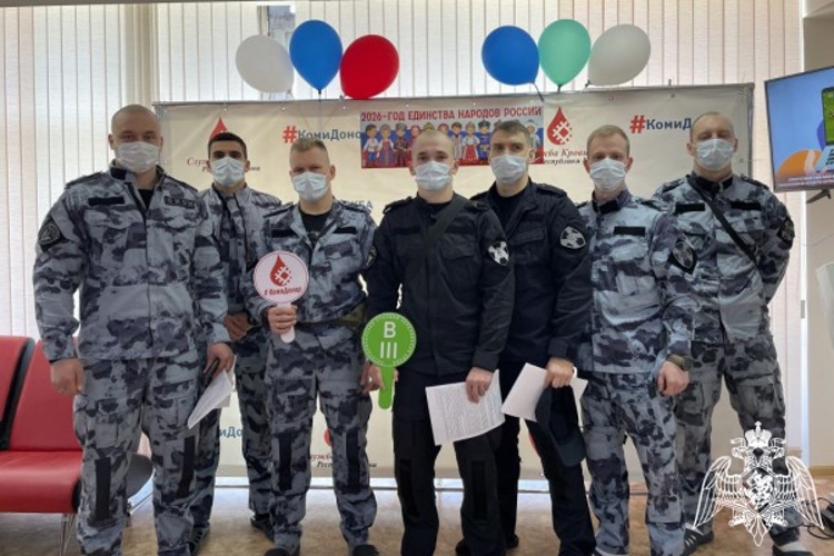 В Сыктывкаре сотрудники Росгвардии пополнили банк донорской крови в Национальный день донора
