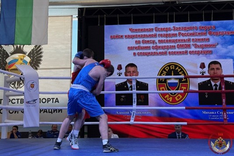 В Сыктывкаре состоялось открытие чемпионата Северо-Западного округа Росгвардии по боксу