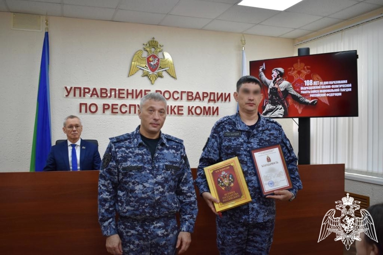 В Управлении Росгвардии по Республике Коми отметили 108-ю годовщину со дня образования военно-политических органов