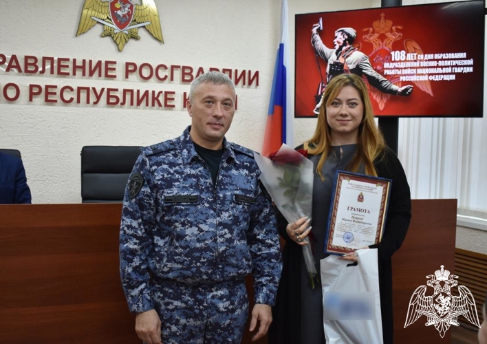 В Управлении Росгвардии по Республике Коми отметили 108-ю годовщину со дня образования военно-политических органов