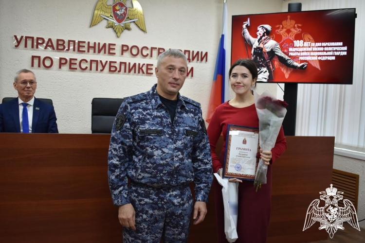 В Управлении Росгвардии по Республике Коми отметили 108-ю годовщину со дня образования военно-политических органов