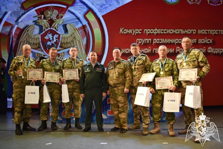 В Сыктывкаре подведены итоги конкурса профессионального мастерства групп разминирования Росгвардии 