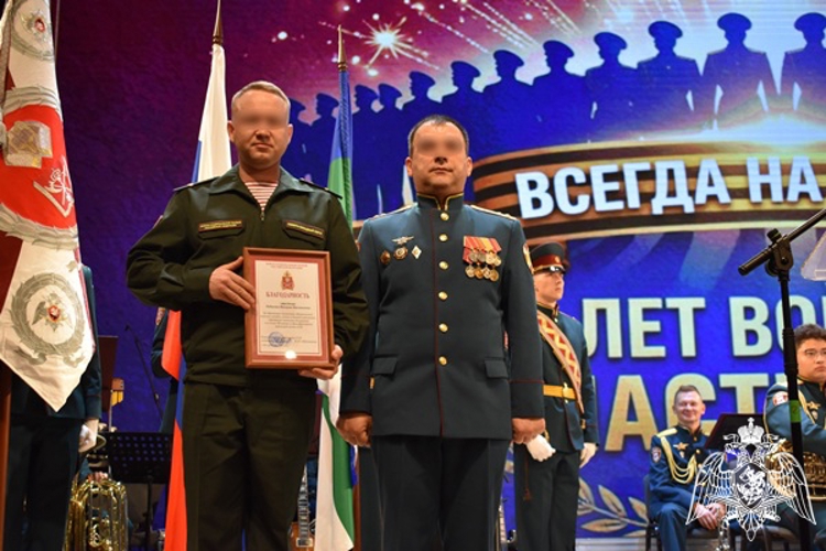 Центр подготовки личного состава Северо-Западного округа Росгвардии отметил 30-летие со дня образования