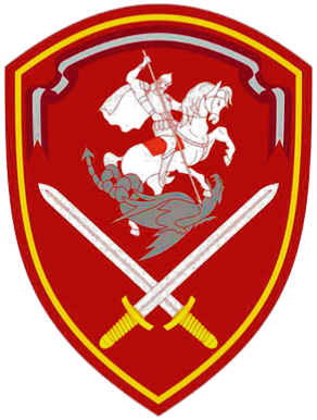 Эмблема справа
